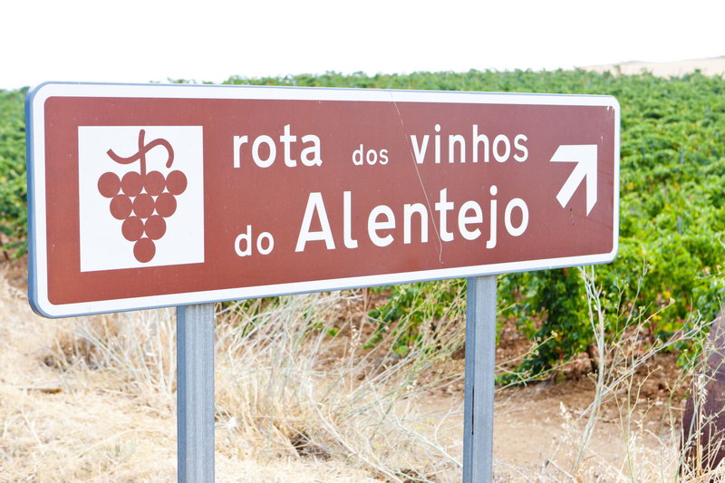 Португальское вино региона Алентежу