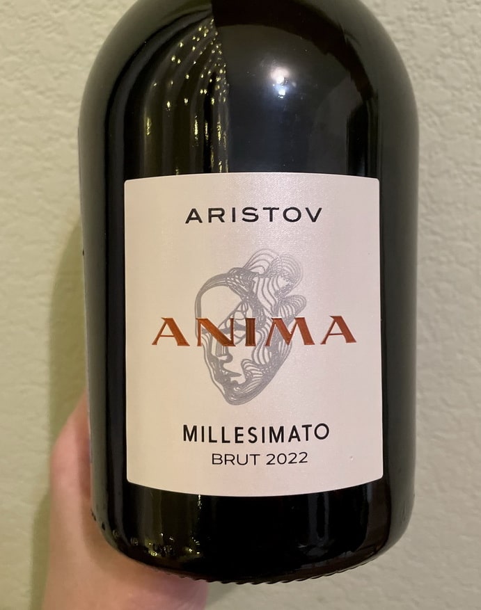 Вино Aristov Anima 2022