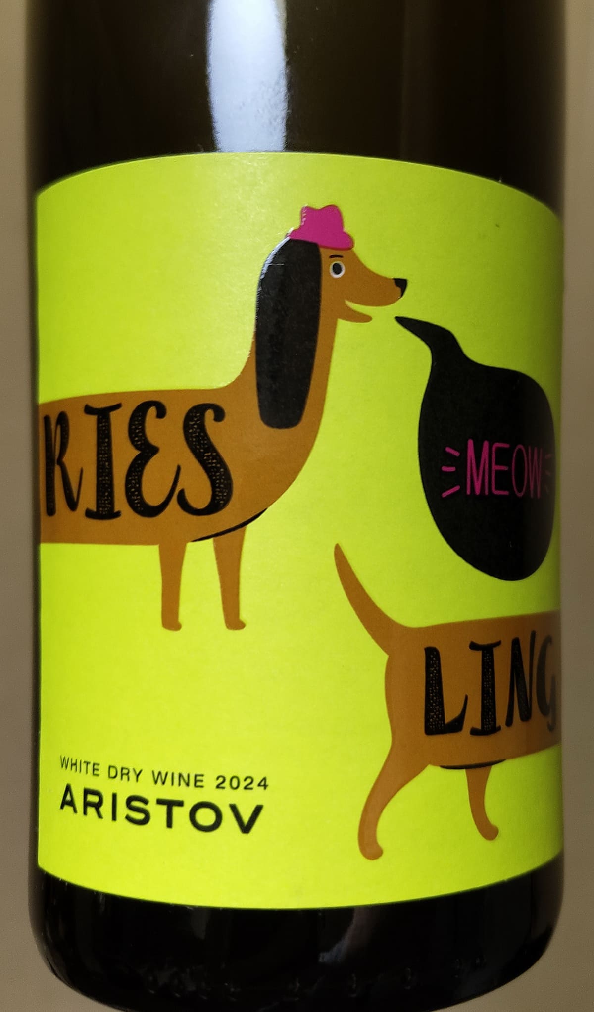 ���� ������� ������� ����� �����