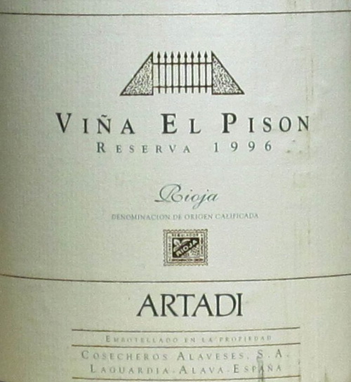 Этикетка вина Винья эль Писон