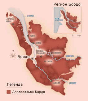 Регион Бордо Регион Бордо
