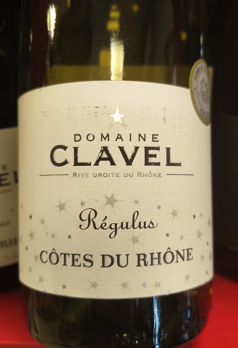 Вино Clavel Regulus сухое белое Вино Clavel Regulus сухое белое