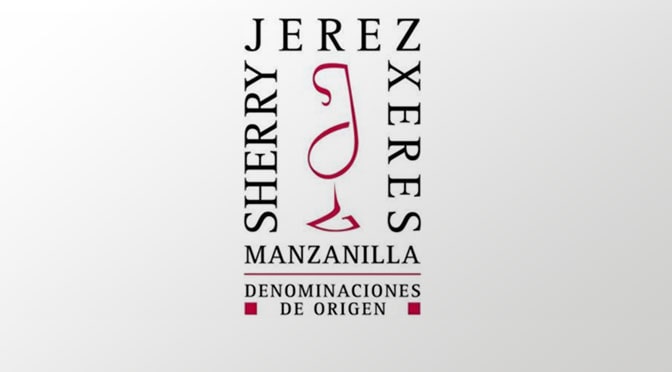 Официальный логотип испанского хереса
