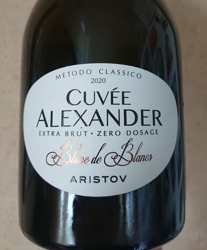 Вино Aristov Cuvee Alexander extra brut