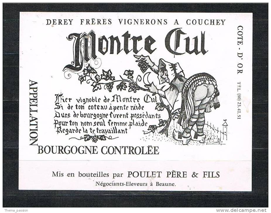 Этикетка бургундского вина Монтре Кю