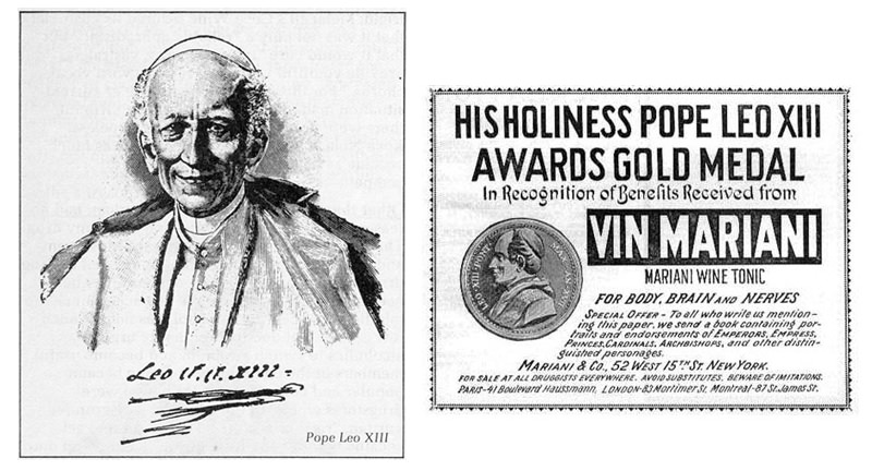 Папская золотая медаль для вина Мариани