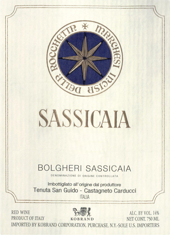 Вино Вино Сассикайя