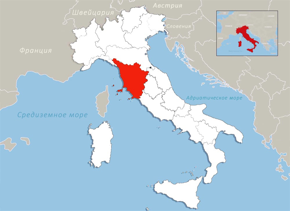 Винодельческий регион Тоскана
