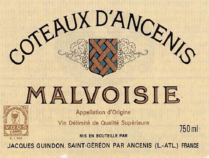 Этикетка французского вина VDQS