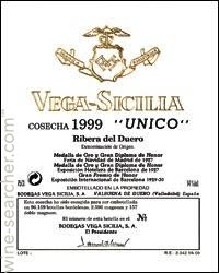 Этикетка вина Вега Сицилия
